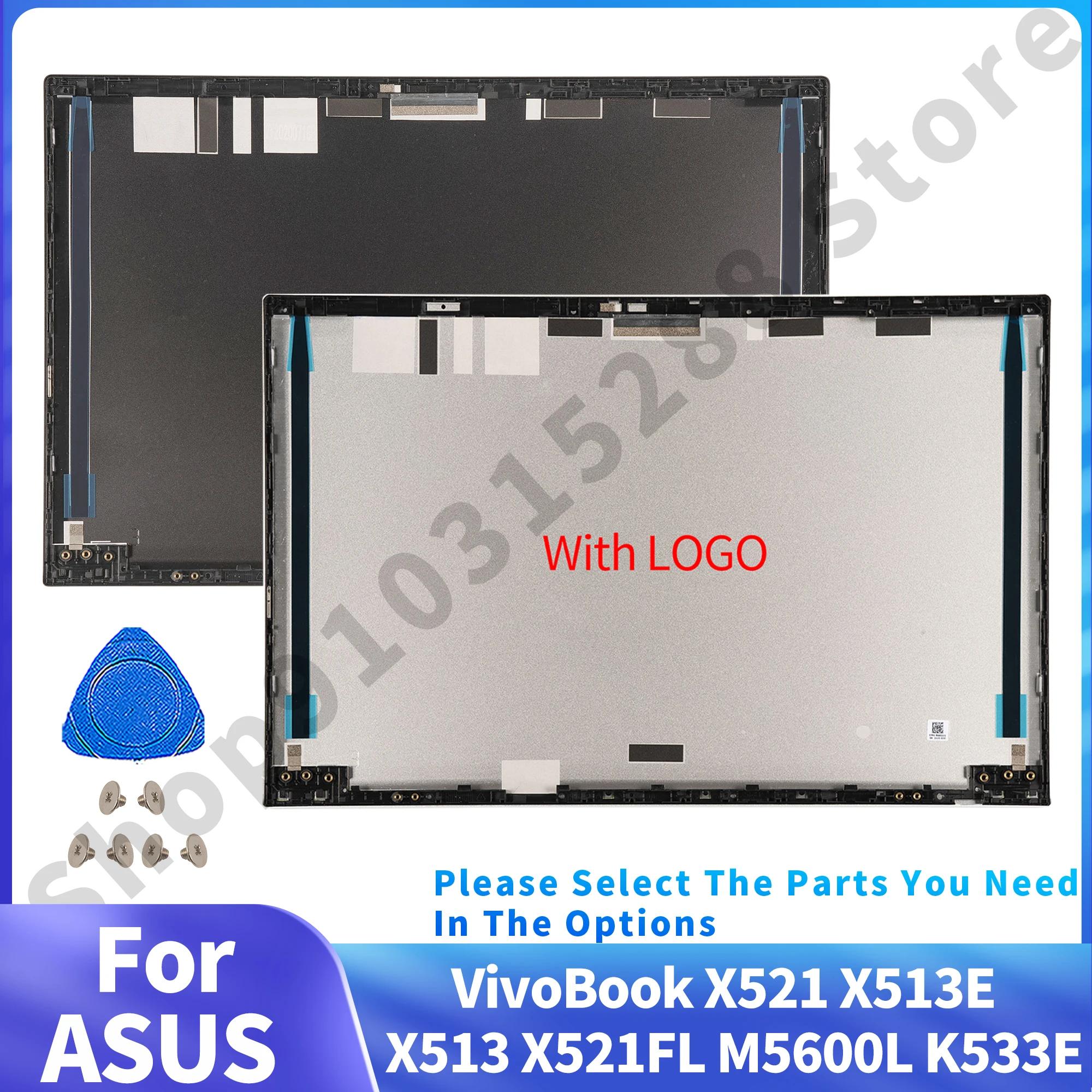 ASUS VivoBook X521 X513E X513 X521FL S533J M533E M5600L K533E LCD ĸ Ŀ, ĸ  Ѳ ü,  Ͽ¡, ǰ